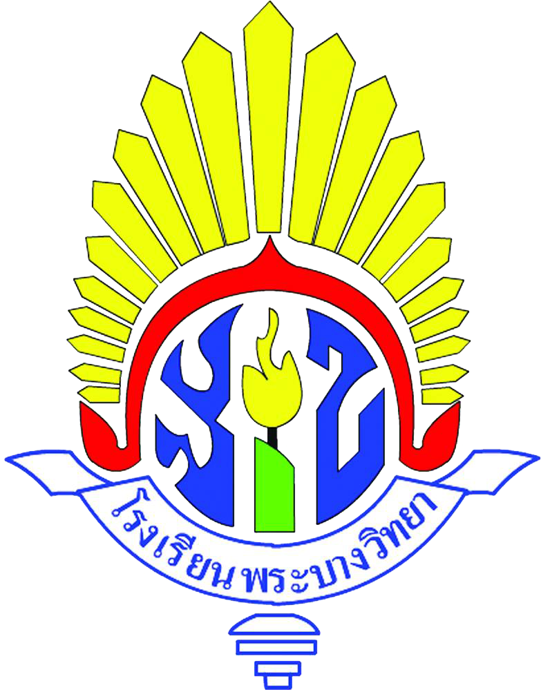 Logo site
